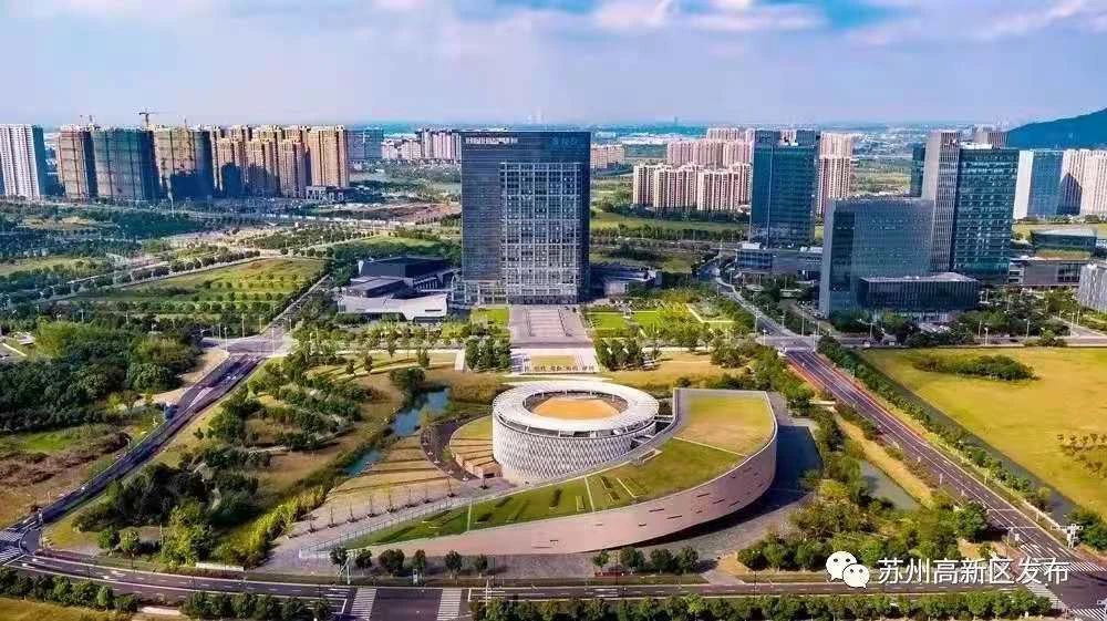 2021 江蘇省　東アジア企業家太湖フォーラム 　蘇州　高新区